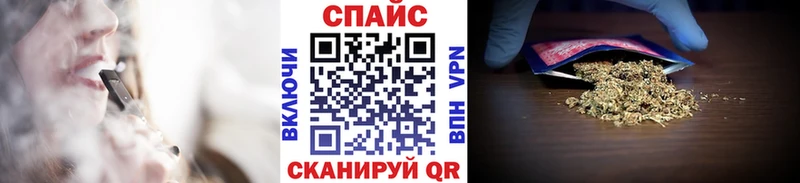 БУТИРАТ оксибутират  как найти   Кунгур 