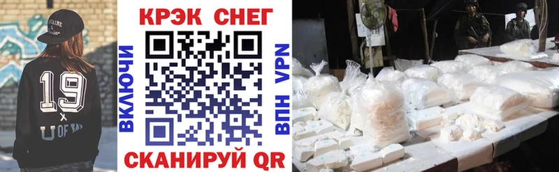 Кокаин 98%  даркнет сайт  shop какой сайт  Кунгур  blacksprut  