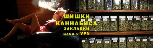соль ск Белоозёрский