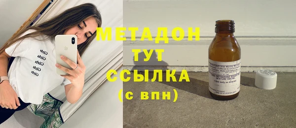 крисы Белокуриха