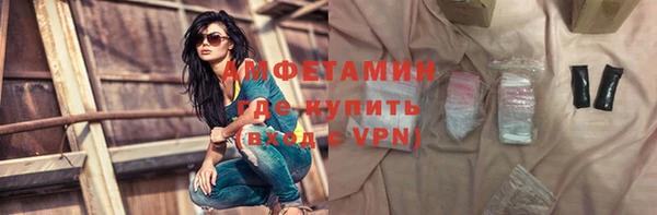 соль ск Белоозёрский