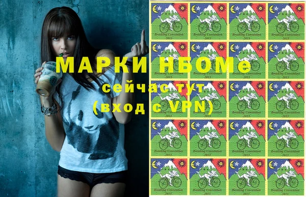 спайс Семёнов