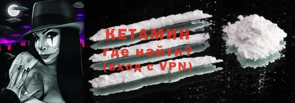 крисы Белокуриха