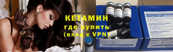 крисы Белокуриха