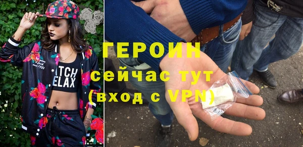 крисы Белокуриха