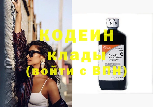spice Семилуки