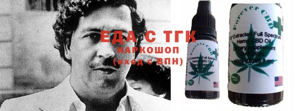 крисы Белокуриха