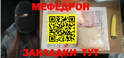 синтетический гашиш Коммунар