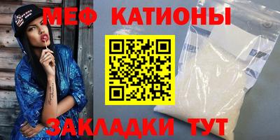 синтетический гашиш Коммунар