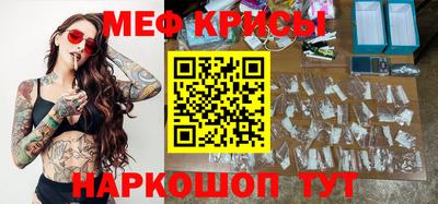 ешки Комсомольск-на-Амуре