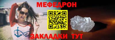 ешки Комсомольск-на-Амуре