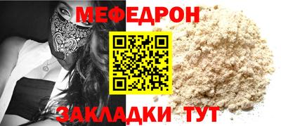синтетический гашиш Коммунар