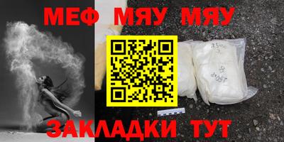 скорость mdpv Конаково