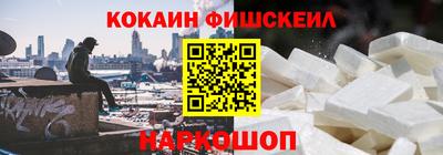скорость mdpv Конаково