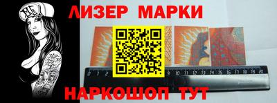 скорость mdpv Конаково
