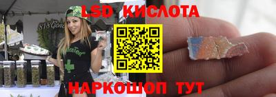 скорость mdpv Конаково