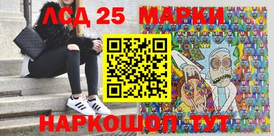 скорость mdpv Конаково