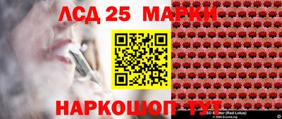 ешки Комсомольск-на-Амуре
