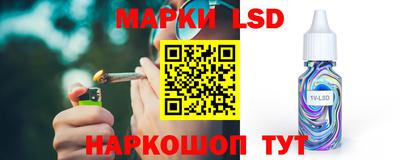 гашик Ртищево