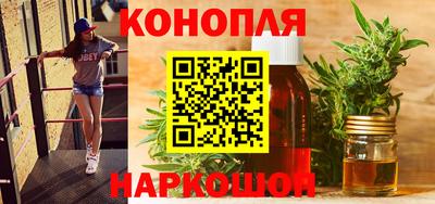 ешки Комсомольск-на-Амуре