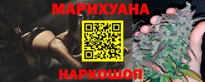 ешки Комсомольск-на-Амуре