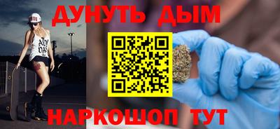 ешки Комсомольск-на-Амуре