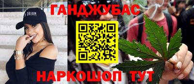 ешки Комсомольск-на-Амуре
