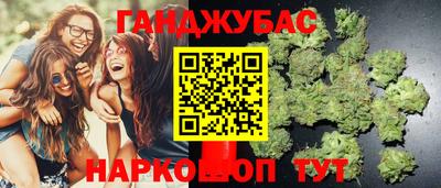 ешки Комсомольск-на-Амуре