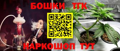 скорость mdpv Конаково