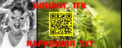 скорость mdpv Конаково