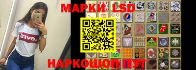 скорость mdpv Конаково