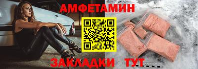 шишки Аша
