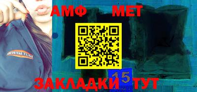 скорость mdpv Конаково