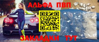 скорость mdpv Конаково