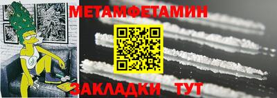 ешки Комсомольск-на-Амуре