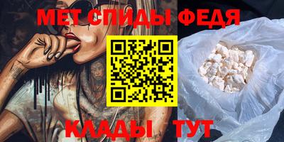 синтетический гашиш Коммунар