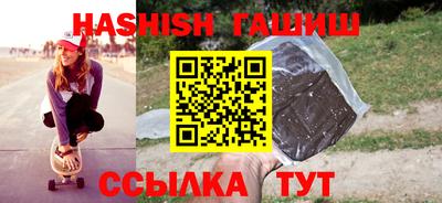 ALPHA-PVP Ростов Великий