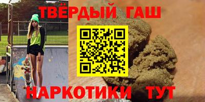 ешки Комсомольск-на-Амуре