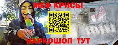 ешки Комсомольск-на-Амуре