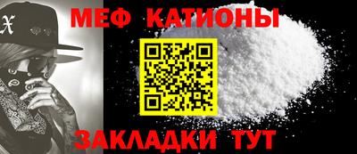 синтетический гашиш Коммунар