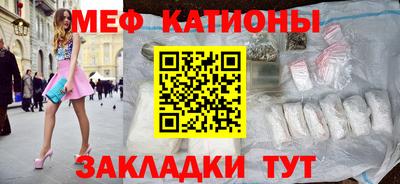 скорость mdpv Конаково