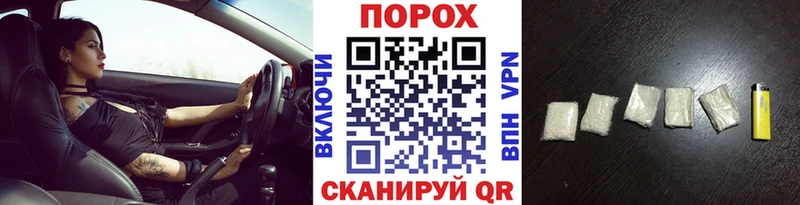 hydra как войти  Кунгур  Метамфетамин винт 