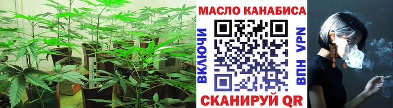 ТГК концентрат  Кунгур 