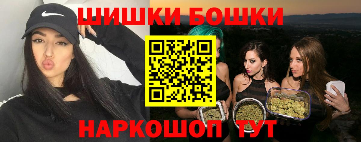 Кунгур  Марихуана марихуана  Вход с VPN  Каннабис семена  Шишки марихуана марихуана  Бошки марихуана Amnesia 